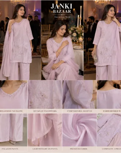 Blush Pink Embroidered Suit