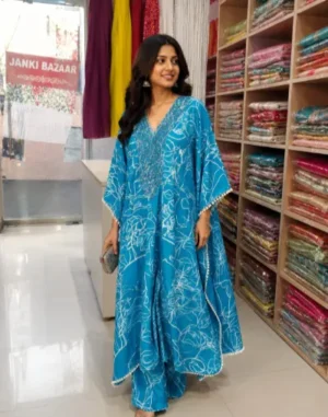 Blur Printed Kaftan Suit Set