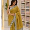 1 Premium Cotton Embroidered Suit Set