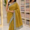 WhatsApp Image 2026-07-23 at 1.16.51 PM Mustard Meadow Bloom Saree