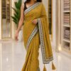 WhatsApp Image 2026-07-23 at 1.16.51 PM (2) Mustard Meadow Bloom Saree