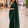 WhatsApp Image 2026-07-23 at 2.01.32 PM (1) Royal Emerald Drape