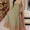 WhatsApp Image 2026-08-02 at 1.31.38 PM (2) Noor Blossom Embroidered Frock Suit Set