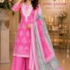 WhatsApp Image 2026-08-06 at 2.25.12 PM Rosy Charm Embroidered Kurta Palazzo Set