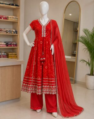 Embroidered Anarkali Suit Set