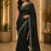 Emerald Green Lace Border Saree