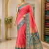 Coral Pink & Teal Woven Saree