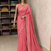 Coral Pink & Teal Woven Saree (Copy)