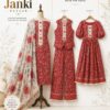 WhatsApp Image 2026-08-16 at 11.48.00 AM (2) Red Floral Jam Satin Unstitched Suit Set