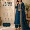 WhatsApp Image 2026-08-16 at 11.48.42 AM (1) Royal Blue Embroidered Unstitched Suit Set