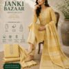 WhatsApp Image 2026-08-16 at 11.48.54 AM (1) Mustard Yellow Printed Unstitched Suit Set