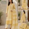 WhatsApp Image 2026-08-16 at 11.48.54 AM Mustard Yellow Printed Unstitched Suit Set