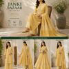 WhatsApp Image 2026-08-16 at 11.48.54 AM (2) Mustard Yellow Printed Unstitched Suit Set