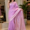 WhatsApp Image 2026-08-21 at 4.01.06 PM (2) Lavender Woven Saree
