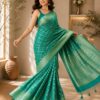 Teal Green Banarasi Jacquard Saree