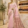 Pastel Pink Designer Saree