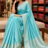 WhatsApp Image 2026-09-05 at 5.22.03 PM Aqua Blue Zari Elegance Saree