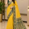 WhatsApp Image 2026-09-08 at 3.45.20 PM (3) Mustard Bloom Green Border Saree