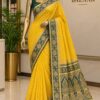 WhatsApp Image 2026-09-08 at 3.45.21 PM Mustard Bloom Green Border Saree