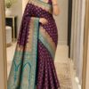 WhatsApp Image 2026-09-08 at 3.47.46 PM Royal Purple & Teal Banarasi Saree