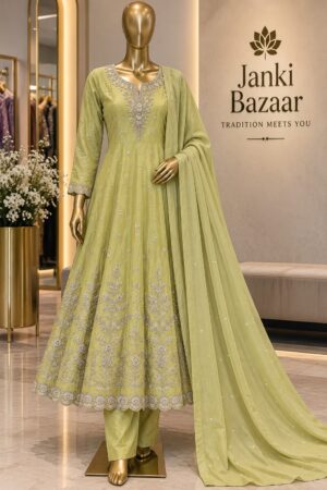 Elegant Embroidered Anarkali Suit Set
